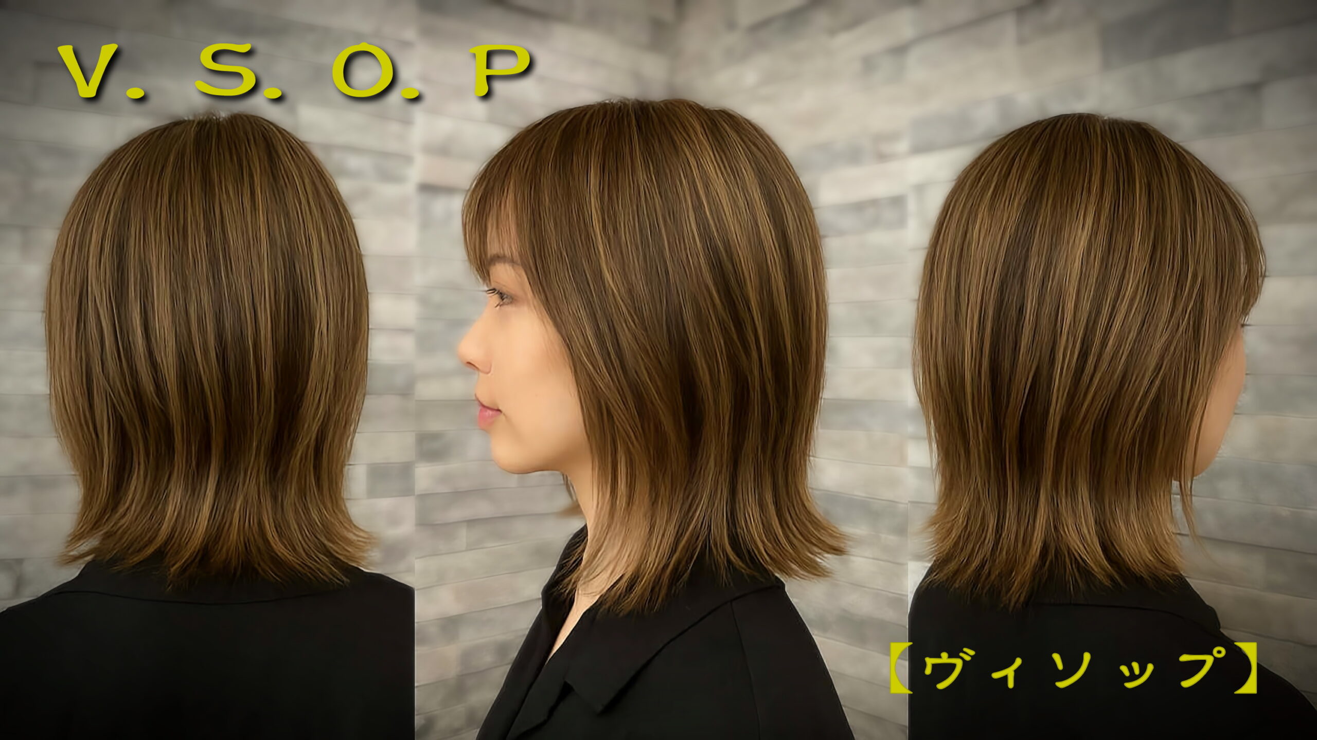 Ｖ.Ｓ.Ｏ.Ｐ